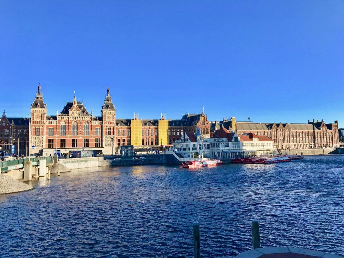 Hotel Seventyfive Amsterdam Zewnętrze zdjęcie